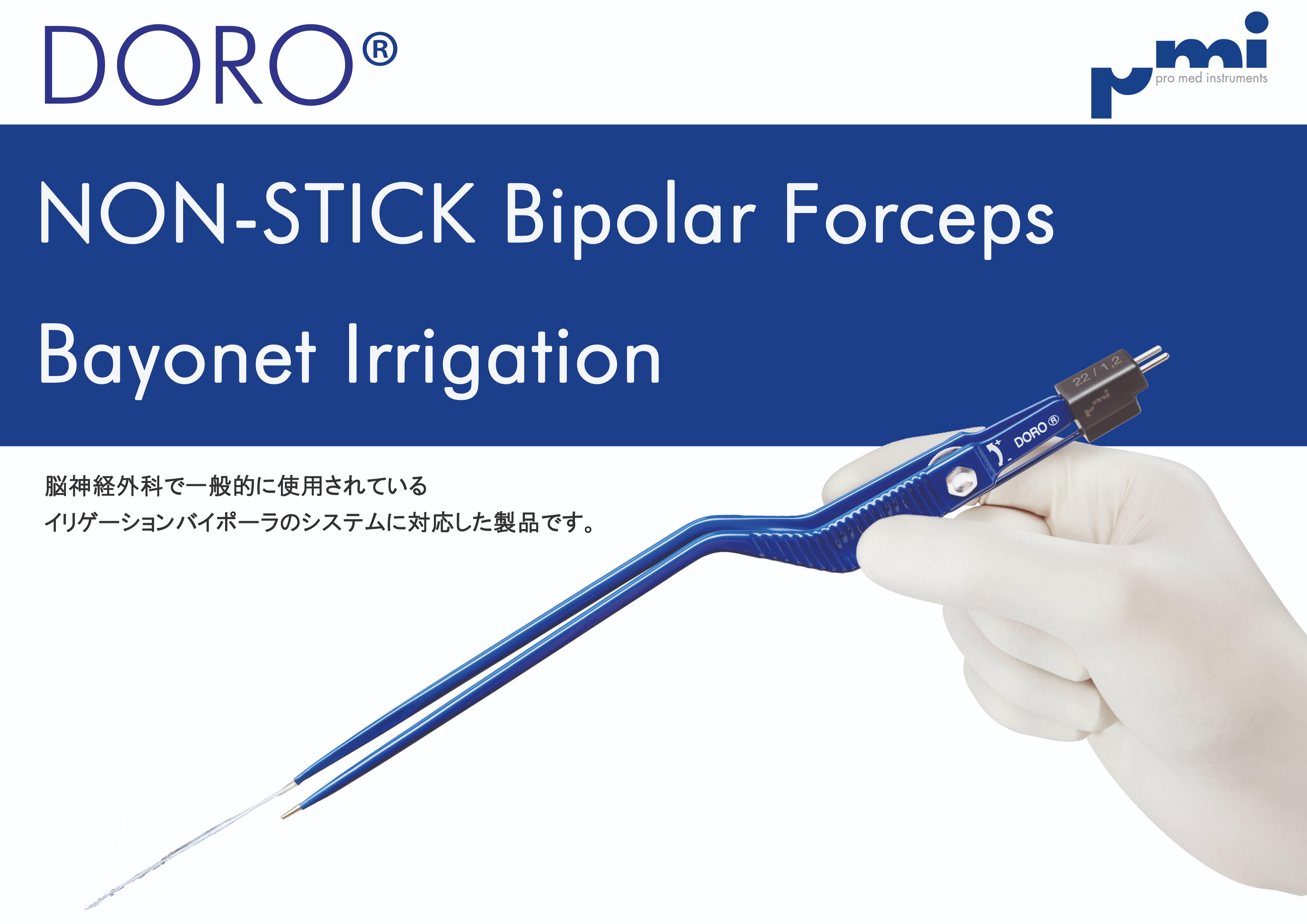 製品検索 ユフ精器株式会社 製品検索 ユフ精器株式会社