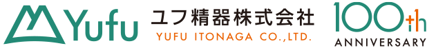 ユフ精器株式会社