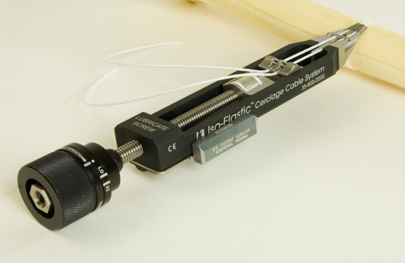 SuperCable　スーパーケーブル