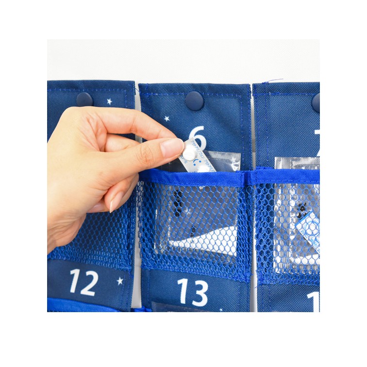 お薬イレンダー_03-slide