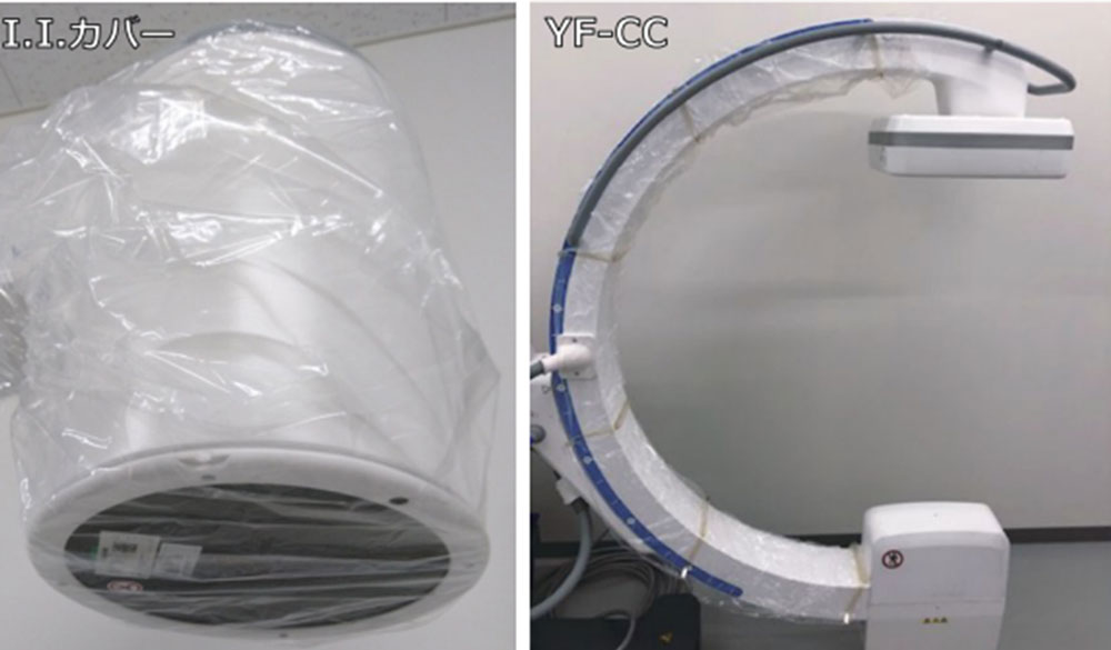 【おすすめ製品】NIS滅菌カバー（Cアームカバー・I.I.カバー）